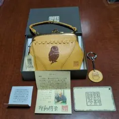 フクロウ刻印のレザー財布と小銭入れセット（綺麗な箱付き） フクロウ刻印のレザー財布と小銭入れセット（綺麗な箱付き） - メルカリ