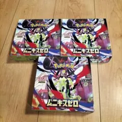 イ*ル様 ムニキスゼロ シュリンク付 2BOXセット - メルカリ