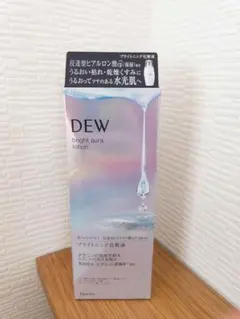 DEW bright aura lotion ブライトオーラローション 化粧水