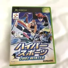 ハイパースポーツ2002ウィンター　　Xboxソフト