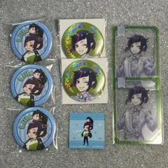 リリア ツイステ セット