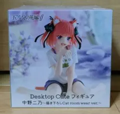 Item thumbnail for item 8ac91ece-c644-4aac-84cc-cd94735bb6e4