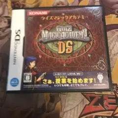 クイズマジックアカデミーDS DS ソフト