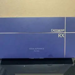 サムシングさん＠土日受取不可さま専用】ダーマセプトRX AZAセラム
