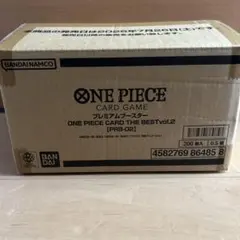 2025年最新】ワンピースカードザベスト カートンの人気アイテム - メルカリ