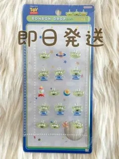 Shunichi様 リクエスト 4点 まとめ商品