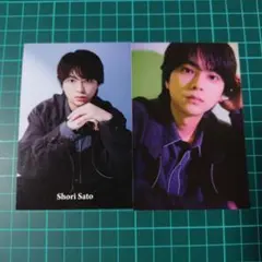 佐藤勝利　Duet LUXE vol.5　厚紙カード２枚