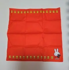 Item thumbnail for item 271a03ee-db8e-4549-bf4e-7cb986d63e9b