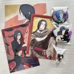 NARUTO イタチ　セット