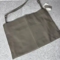 Item thumbnail for item d658bdc9-e65d-4c84-89c1-496cd72df74c