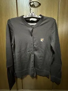 MAISON KITSUNÉ カーディガン