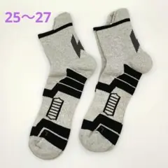 RAKUKOU スポーツソックス 2足セット 25-27cm メンズ