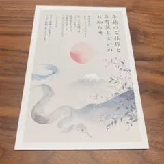 Item thumbnail for item b9b638ff-526d-4c29-b74f-738b25c9c027