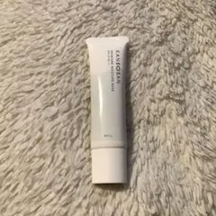 最安値✨KANSONSAN モイスチャーベース 30g SPF37 PA+++