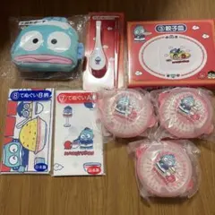 ハンギョドン 一番くじ　8点セット！