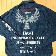 Item thumbnail for item 788598a6-f302-4de6-8cc7-0ac6743da440