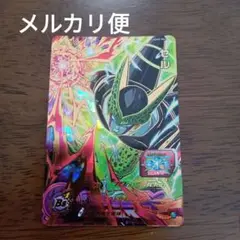 スーパードラゴンボールヒーローズ　ugm5 -062　セル