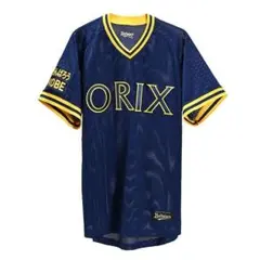 2026年最新】イチロー ジャージの人気アイテム - メルカリ