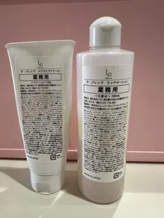 ラプレシア エクストラクリーム業務用 リッチローション業務用 ラプレシア エクストラクリーム業務用 リッチローション業務用