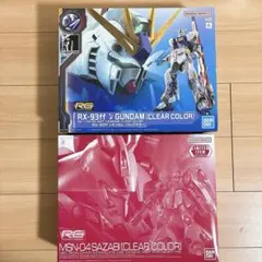 RG Hi-νガンダム ＆ MSN-04サザビー 2点セット 水転写デカール付き RG Hi-νガンダム ＆ MSN-04サザビー 2点セット 水転写デカール付き