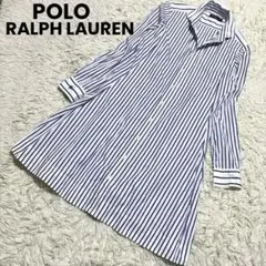 ポロラルフローレン ストライプ シャツワンピース フレア 大きいサイズ 8