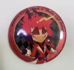 2025年最新】ハズビンホテル アラスター ピンの人気アイテム - メルカリ