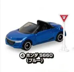 Item thumbnail for item 1c52694e-a13f-4d82-a28f-58465303e7ea