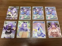 【バラ売りOK】ホロライブ カード ムーナ・ホシノヴァ 8枚セット プロモ SR
