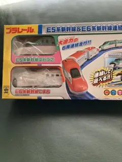 はやぶさとこまちのセットになります