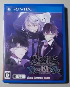 DIABOLIK LOVERS DARK FATE PS Vita
