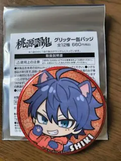 桃源暗鬼　ローソン　コラボ　缶バッジ　一ノ瀬四季