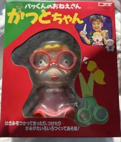 ロンパールーム こんにちはにこちゃん 野村トーイ アンティーク