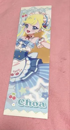 ひみつのアイプリ MOAEKU 韓国 青空ひまり じゅりあ 六堂える