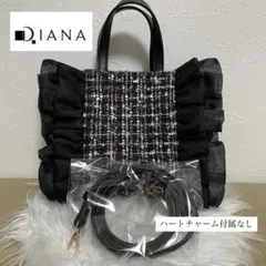 Item thumbnail for item 66893630-bc06-4beb-9c7c-2b8ee83d92bc