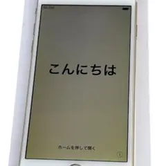 iPhone6 16GB ゴールド 電池新品100% 箱付