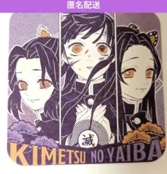 鬼滅の刃　アートコースター2　しのぶ＆カナヲ＆カナエ