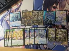 【翌日発送/ゆうパケットmini】トリーヴァゴルギーオージャー　デッキパーツ