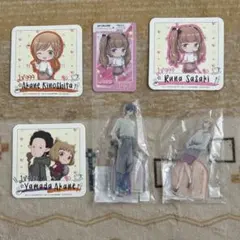 山田くんとLv999の恋をする コラボカフェ グッズセット