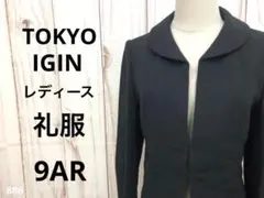 Item thumbnail for item 0c2ddb91-b8e0-4798-8588-d1b0429bcc89