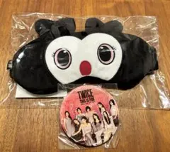 TWICE THIS IS FOR アプグレ 特典　アイマスク缶バッジ セット