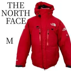 訳あり THE NORTH FACE ザノースフェイス 赤 ダウンジャケット M