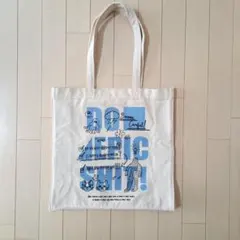 キャンバストートバッグ　大容量