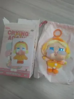 crybaby crying again