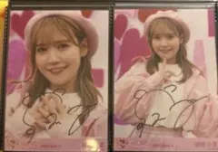 諸橋沙夏 イコラブ ＝LOVE 直筆 生写真 ラブクリエイト セミコン