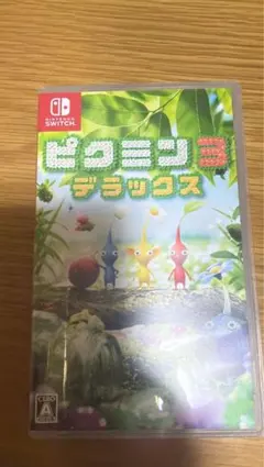 ピクミン3 デラックス Nintendo Switch