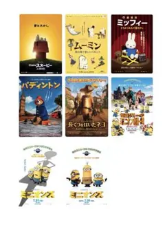 映画フライヤー　アニメ　8種セット