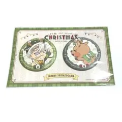 鬼滅の刃 クリスマス 2025 缶バッジセット 不死川実弥