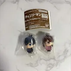 チェンソーマンめじるしアクセサリー2 2点セット
