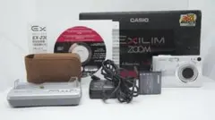 CASIO EXILIM EX-Z40 カシオ エクシリム コンデジ カシオ、EXILIM EX-Z40にカラーモデル追加