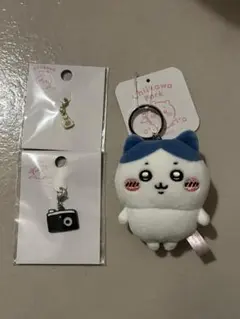 ちいかわパーク　ミニマスコットキーリング　ハチワレ　小物チャーム　3点セット
